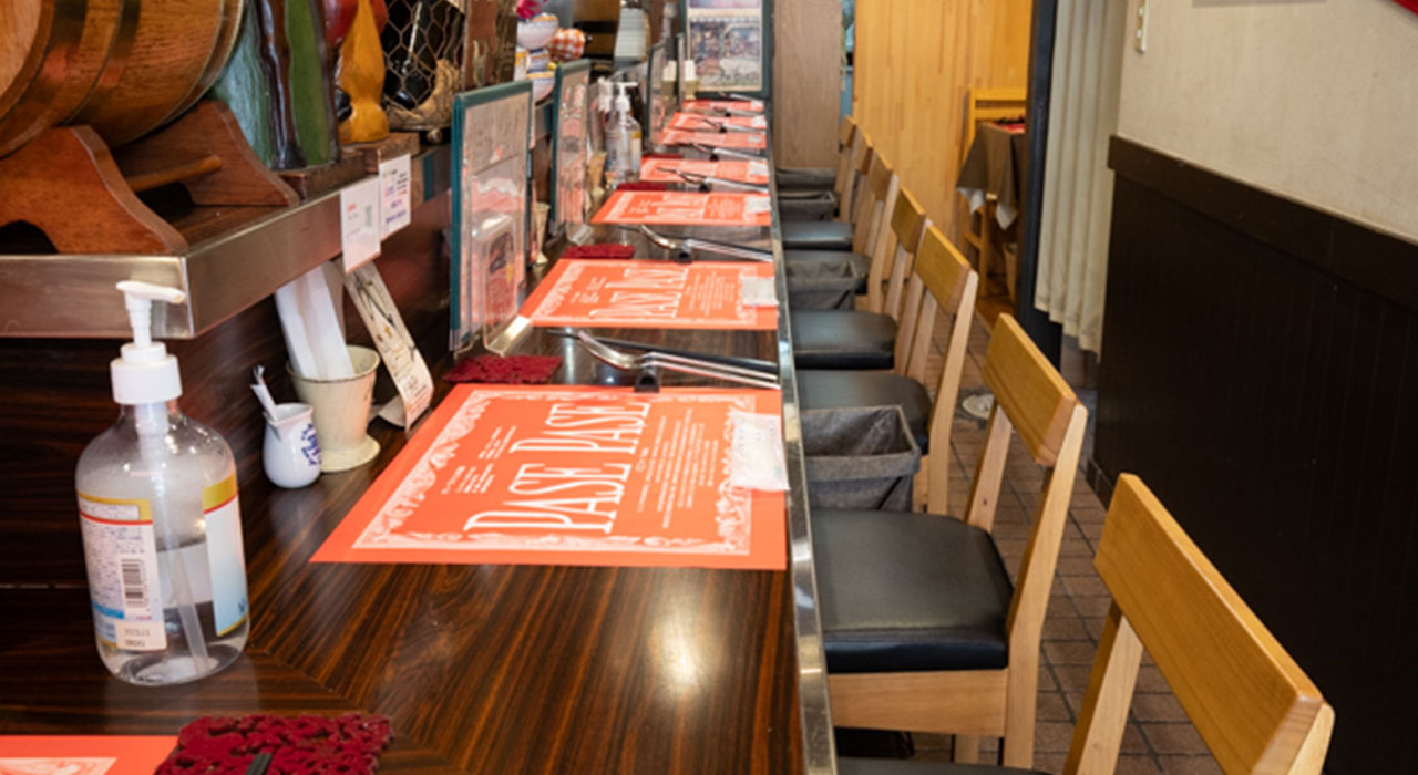ランチ